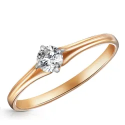 Inel din aur roșu cu Cubic Zirconia Incolor