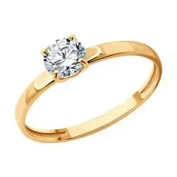 Inel din aur roșu cu Cubic Zirconia Incolor