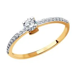 Inel din aur roșu cu Cubic Zirconia Incolor