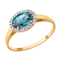 Inel din aur roșu cu pietre Diamant, Alexandrit (sint.)