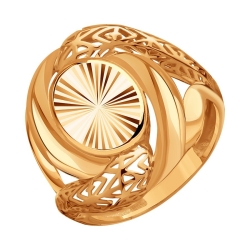 Inel din aur roșu fără pietre