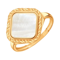 Inel din aur roșu cu pietre Sidef Alb