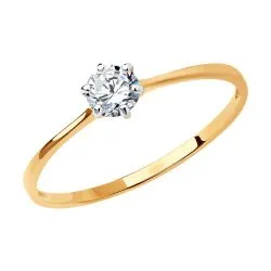 Inel din aur roșu cu Cubic Zirconia Incolor