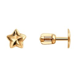 Серьги Пусеты из красного золота без камней