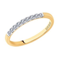 Verighetă din aur roșu cu pietre Diamant