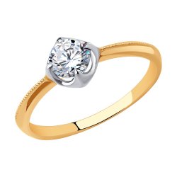 Inel din aur roșu cu pietre Cubic Zirconia Incolor
