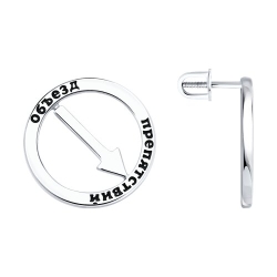 Серьги Пусеты из серебра с камнями Эмаль