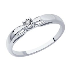 Inel din aur alb cu pietre Diamant