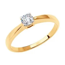 Inel din aur roșu cu Cubic Zirconia Incolor
