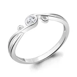 Inel din aur alb cu Cubic Zirconia Incolor