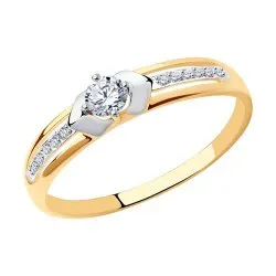Inel din aur roșu cu Cubic Zirconia Incolor