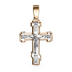 Cruce din aur roșu cu pietre Diamant