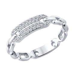 Inel din aur alb cu pietre Diamant