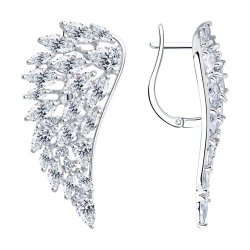 Cercei din argint  cu pietre Cubic Zirconia Incolor