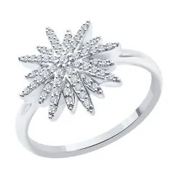 Inel din aur alb cu Diamant