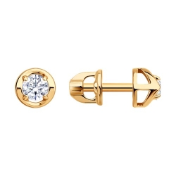 Cercei Pusete din aur roșu cu pietre Cubic Zirconia Incolor