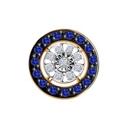 Pandantiv din aur alb și roșu cu pietre Diamant, Safir