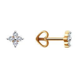Cercei Pusete din aur roșu cu pietre Cubic Zirconia Incolor