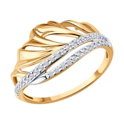 Inel din aur roșu cu pietre Cubic Zirconia Incolor