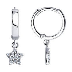 Cercei Creole din argint  cu pietre Cubic Zirconia Incolor