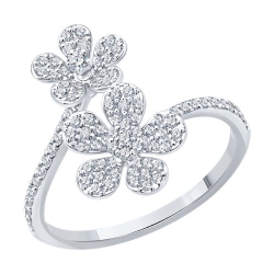 Inel din aur alb cu pietre Diamant