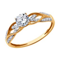 Inel din aur roșu cu pietre Cubic Zirconia Incolor