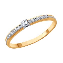 Inel din aur roșu cu pietre Cubic Zirconia Incolor