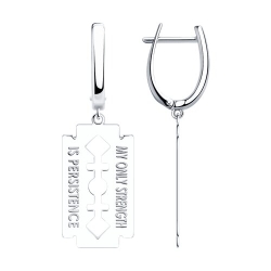 Cercei Suspendați din argint  fără pietre