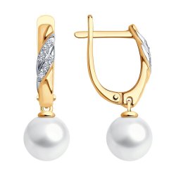 Cercei Suspendați din aur roșu cu pietre Cubic Zirconia Incolor, Perla Albă