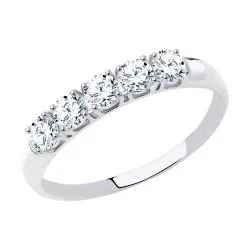 Inel din aur alb cu Cubic Zirconia Incolor