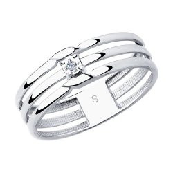 Inel din argint  cu pietre Diamant