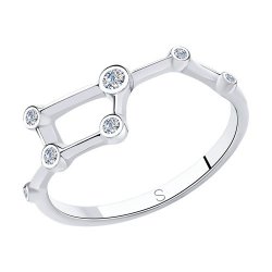 Inel din argint  cu pietre Cubic Zirconia Incolor