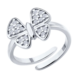 Inel din argint  cu pietre Cubic Zirconia Incolor