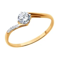 Inel din aur roșu cu Cubic Zirconia Incolor