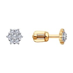 Cercei Pusete din aur roșu cu pietre Cubic Zirconia Incolor