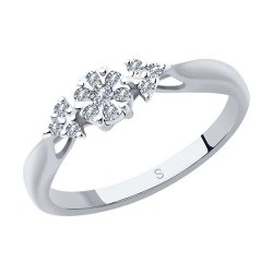 Inel din aur alb cu pietre Diamant