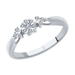 Inel din aur alb cu Diamant