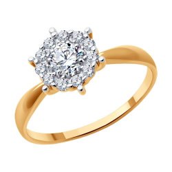 Inel din aur roșu cu pietre Cubic Zirconia Incolor