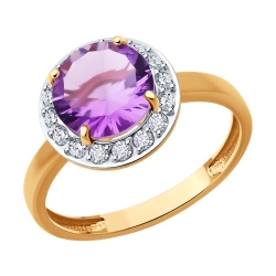 Inel din aur roșu cu pietre Cubic Zirconia Incolor, Ametist
