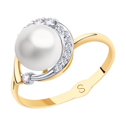 Inel din aur roșu cu pietre Cubic Zirconia Incolor, Perla Albă