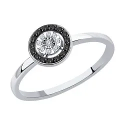 Inel din aur alb cu Diamant, Diamant negru