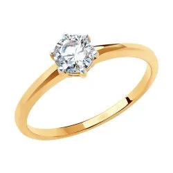 Inel din aur roșu cu Cubic Zirconia Incolor