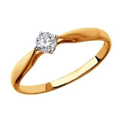 Inel din aur roșu cu Diamant