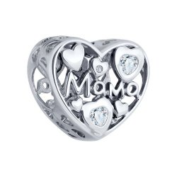 Подвеска из серебра с камнями Фианит