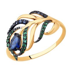 Inel din aur roșu cu pietre Cubic Zirconia Verde, Cubic Zirconia Albastru Safir