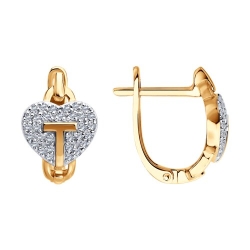 Cercei Suspendați din aur roșu cu pietre Diamant