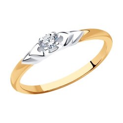 Inel din aur roșu cu pietre Diamant
