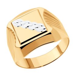 Inel din aur roșu fără pietre