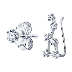 Cercei din argint  cu pietre Cubic Zirconia Incolor