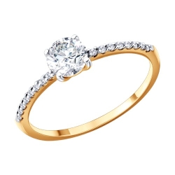 Inel din aur roșu cu Cubic Zirconia Incolor